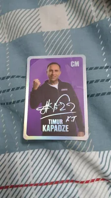 Temur Kapadzening autograph rasimi