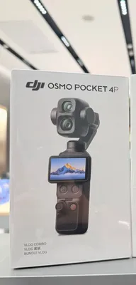 DJI Osmo Pocket 4P: 17 stopgacha dinamik diapazon va yaqin hamda uzoq masofadan portretga olish 1