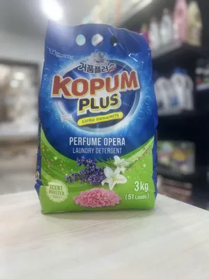 Kopum корейские ТОПовые порошок два в одном 1