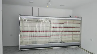 4 metrli sovutkich