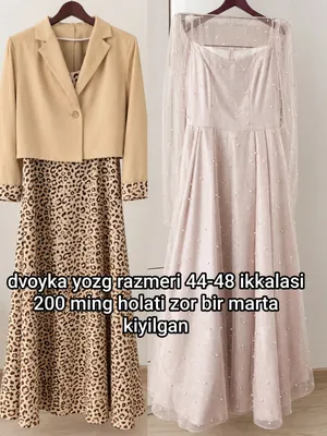 kiyimlar sotiladi 1