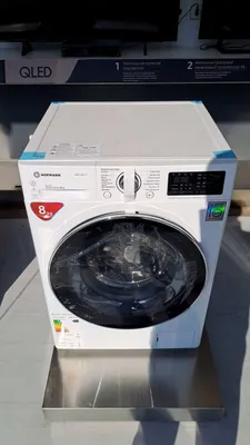 HOFFMAN 8 kg kir yuvish mashinasi WM814WH/HF