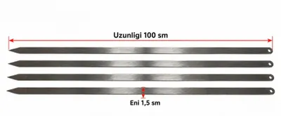 Кавказский шампур 100 см Adana six 4 мм 1