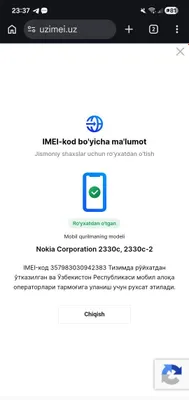 Nokia 2330 ishlid hammasi 1