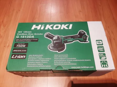Hikoki (Hitachi) 6