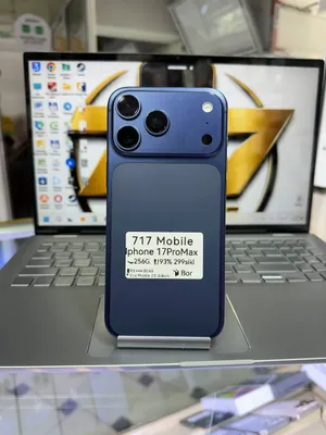 iPhone 17 Pro Max