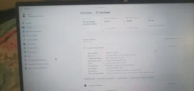 Обмен на Acer ноутбук или наличные 1