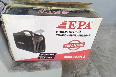 сварочный апарат компании ЭПА 1