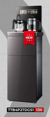 Кулер! АРЗОН Нарх! 7TECH Kuler! Ишончли Савдо! Water Cooler! Dispenser 1