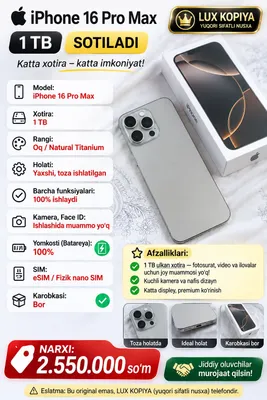 iphone 16 pro max 1