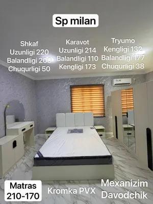 Мебель для спальни 1