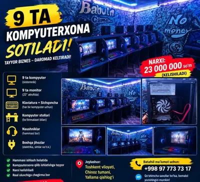 Гарантия 1 месяц, установим