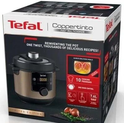 TEFAL Turbo Cuisine Maxi CY777G10 multivarka-bosimli pishirgich 1