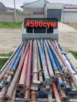4500Металлом metallom olamiz