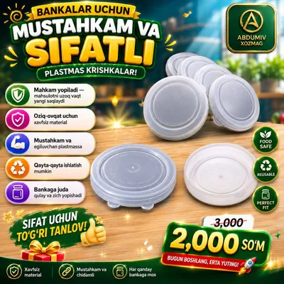 BANKALAR UCHUN PLASTMAS KRISHKA - ABDUMIV XOZMAG 1