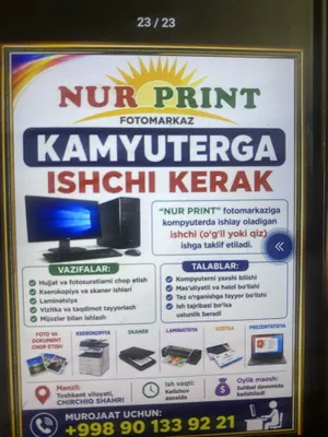 Redmi Note8 2021 1