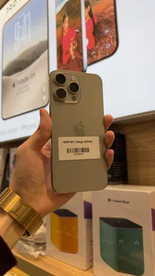 iPhone 15 Pro Max
