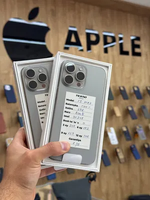 iPhone 15 Pro Max