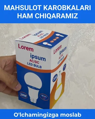 Коробки с печатью на заказ | Karobka | Quti | Упаковка 1