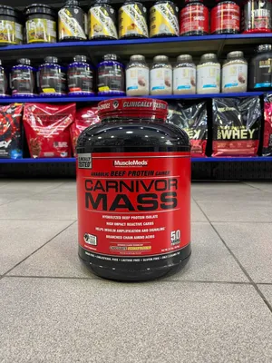 MuscleMeds Carnivor Mass 2.7kg