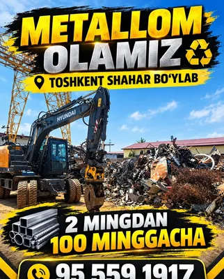 Metallom olamiz toshkent shaxar buylab