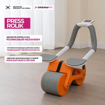 Press rolik - erkaklar uchun maxsus 1