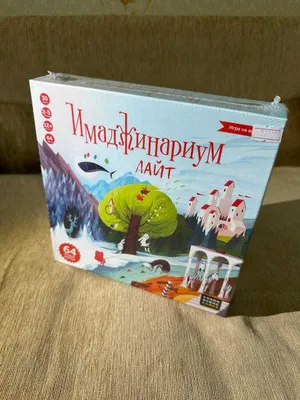 Настольная игра «Имаджинариум Лайт»
