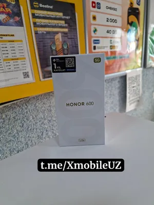 Honor 600 Lite 5G 1