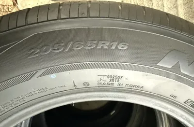 Nexen 205/65R16 shinalari 1
