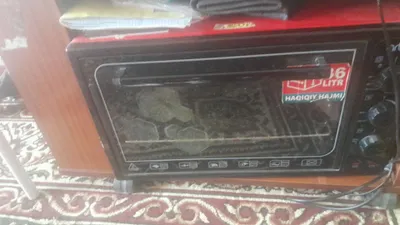Pech 200mng hamma narasi bilan 1