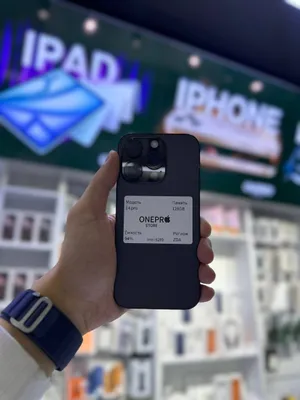 Iphone 14 pro