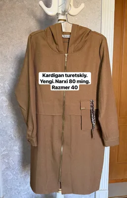 Kardigan