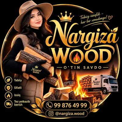Продаются берёзовые дрова 1