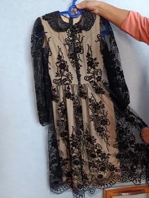 Oqshom koʻylagi