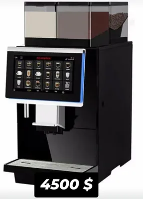 Dr.coffee F200 сотилади 1
