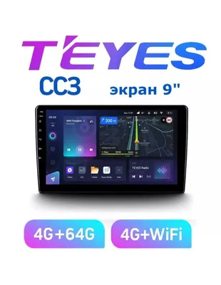 Монитор TEYES для всех автомобилей 1