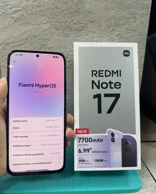 Redmi Note 17 в коробке 1