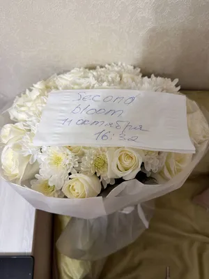 Розы и хризантемы