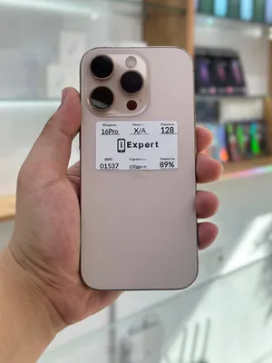 Apple iPhone 16 Pro