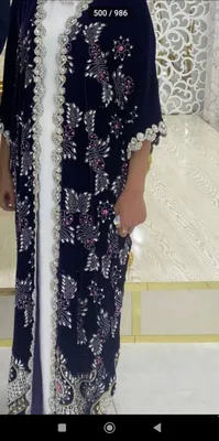 Абая