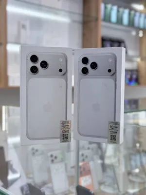 Apple iPhone 17 Pro Max