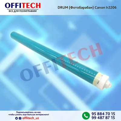 Canon IR2206 IR2204 uchun DRUM fotobaraban