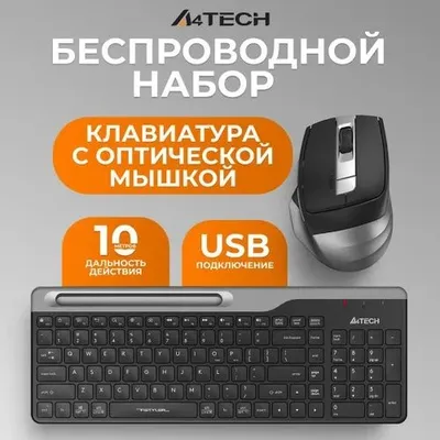 RU/ENG! A4tech fb2535c Klaviatura va sichqoncha