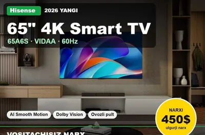 Большой телевизор Hisense 65A6S 65″ 4K Smart — новинка 2026 1