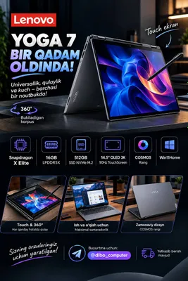 Lenovo Yoga 7