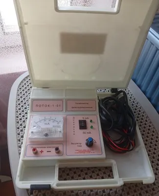 Elektroforez yangi kabi, shoshilinch 1