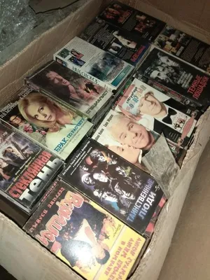 Brendli videokassetalar 1