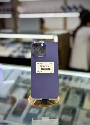iPhone 14 Pro Max