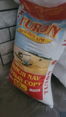 Bo'sh un qopi bor
