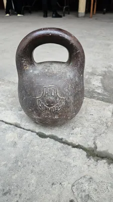 Podsho davriga oid 2 pudlik (32 kg) kolleksion tosh 1